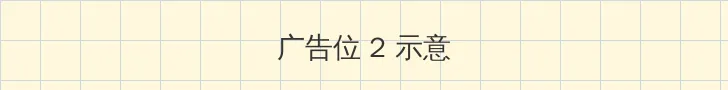 マゾメス肉便器落ち拘禁性交 ハイスペ美人ca森あやみ 侧栏广告位